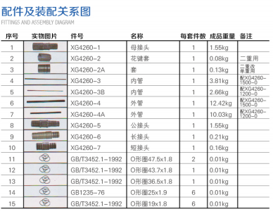QQ圖片20210621140357.png