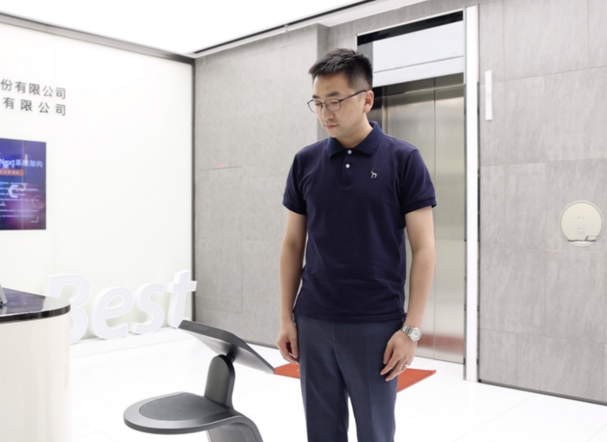 新柏石新闻中心-上海新柏石智能科技股份有限公司