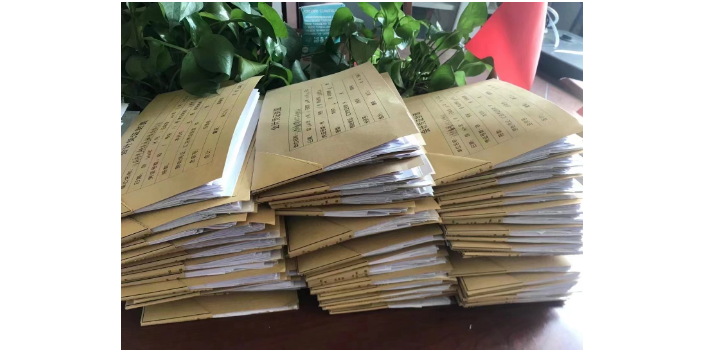 金东区个人代理记账机构,代理记账