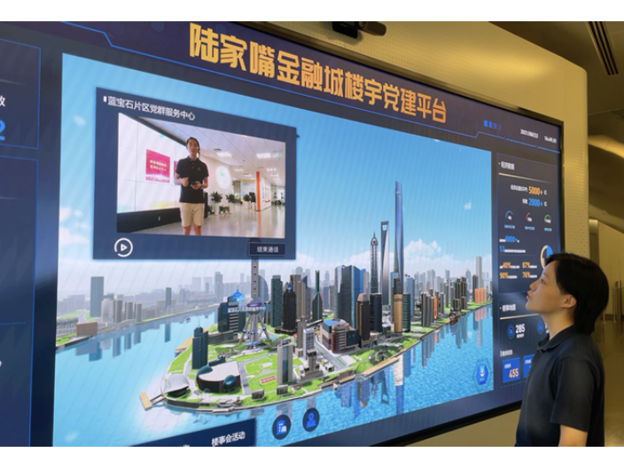 南京远程机器人智能控制报价