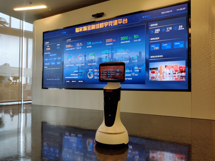 杨浦区一站式机器人智能控制设计方案