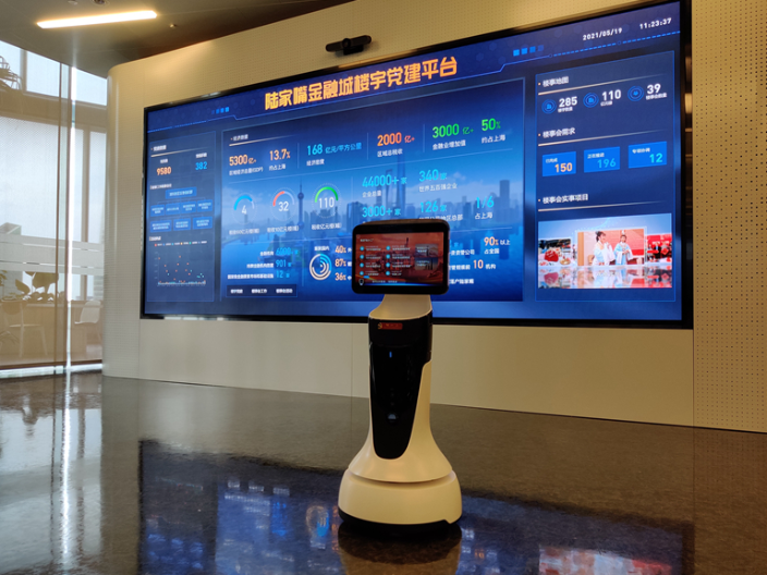 宝山区展厅机器人智能控制供货商
