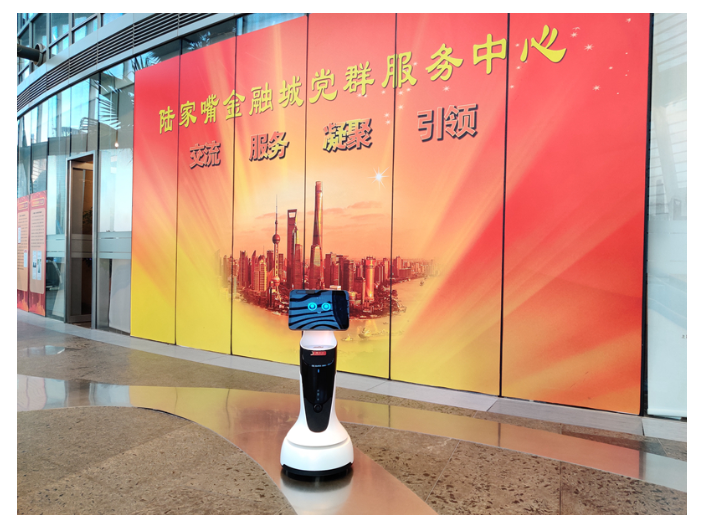 黄浦区中小企业展厅讲解机器人价位
