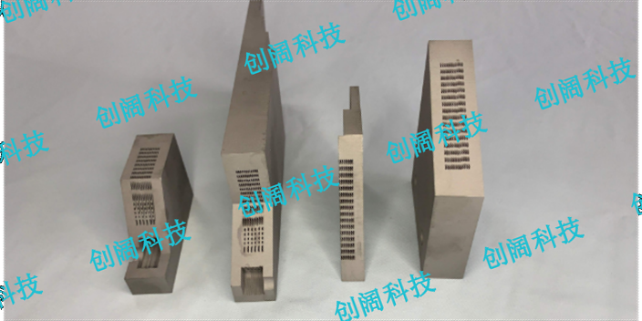 杨浦区紧凑型多结构微通道换热器