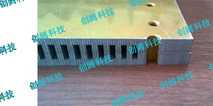 杨浦区紧凑型多结构微通道换热器 值得信赖 苏州创阔金属科技供应