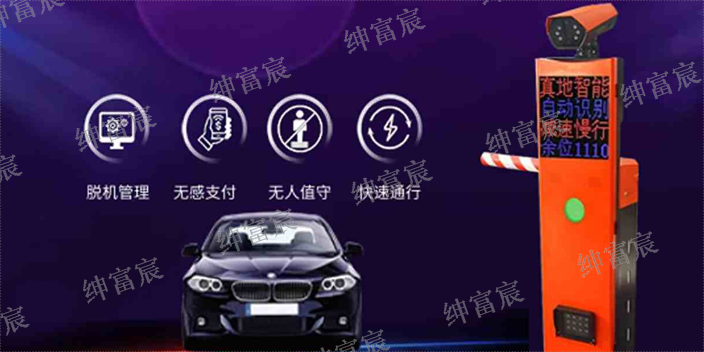 內蒙古什么是智慧校園好,智慧校園