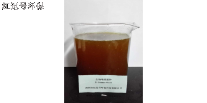 湖北養(yǎng)殖生物除臭,生物除臭