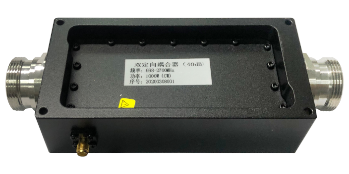 安徽X波段寬帶功率放大器哪里賣,寬帶功率放大器