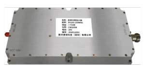 上海U段寬帶功率放大器聯系電話 能訊通信科技供應