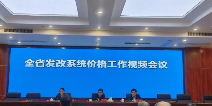 北京新型售电/直购电行业 欢迎咨询 国启中能电力供应