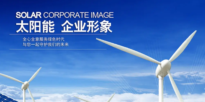 东莞新型电力市场交易中心公司