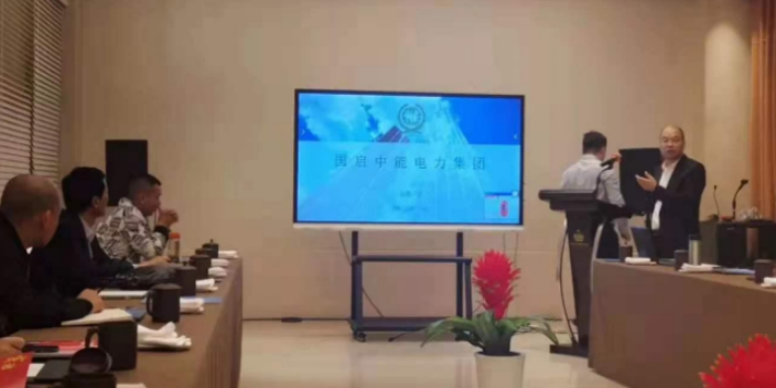 北京無(wú)憂電力市場(chǎng)交易中心銷售 來(lái)電咨詢 國(guó)啟中能電力供應(yīng)