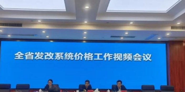 天津電網(wǎng)電力市場交易中心咨詢 國啟中能電力供應(yīng);