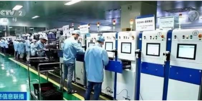 天津技术电力市场交易中心性能 国启中能电力供应