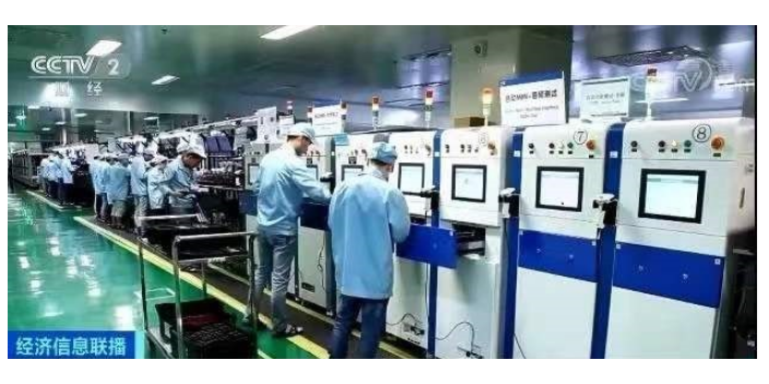 广州技术国启中能电力系统