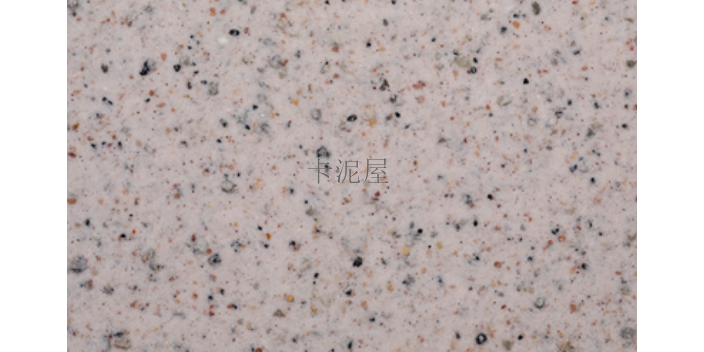 南京外墙涂料效果图