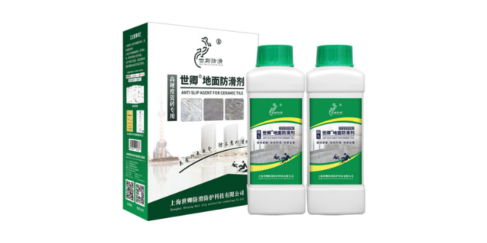中山釉面砖防滑液方法 服务至上 深圳市妍姿科技供应;