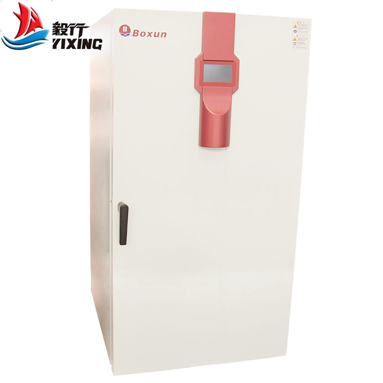 精密可程式烘箱BXH-S系列(2).jpg