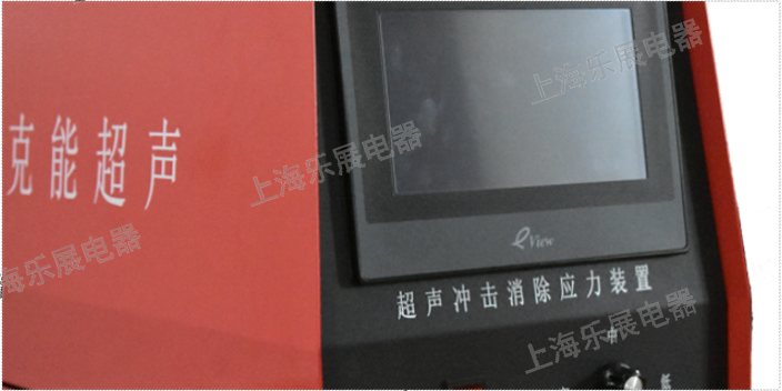 上海液晶显示去除应力机 上海乐展电器供应