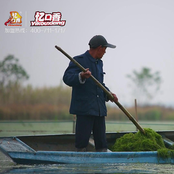 台州忆口香加盟-龙虾加盟-龙虾连锁品牌-餐饮加盟-台州忆口香餐饮管理