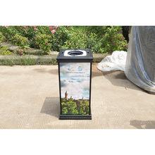 環衛垃圾箱滿溢監測管理系統