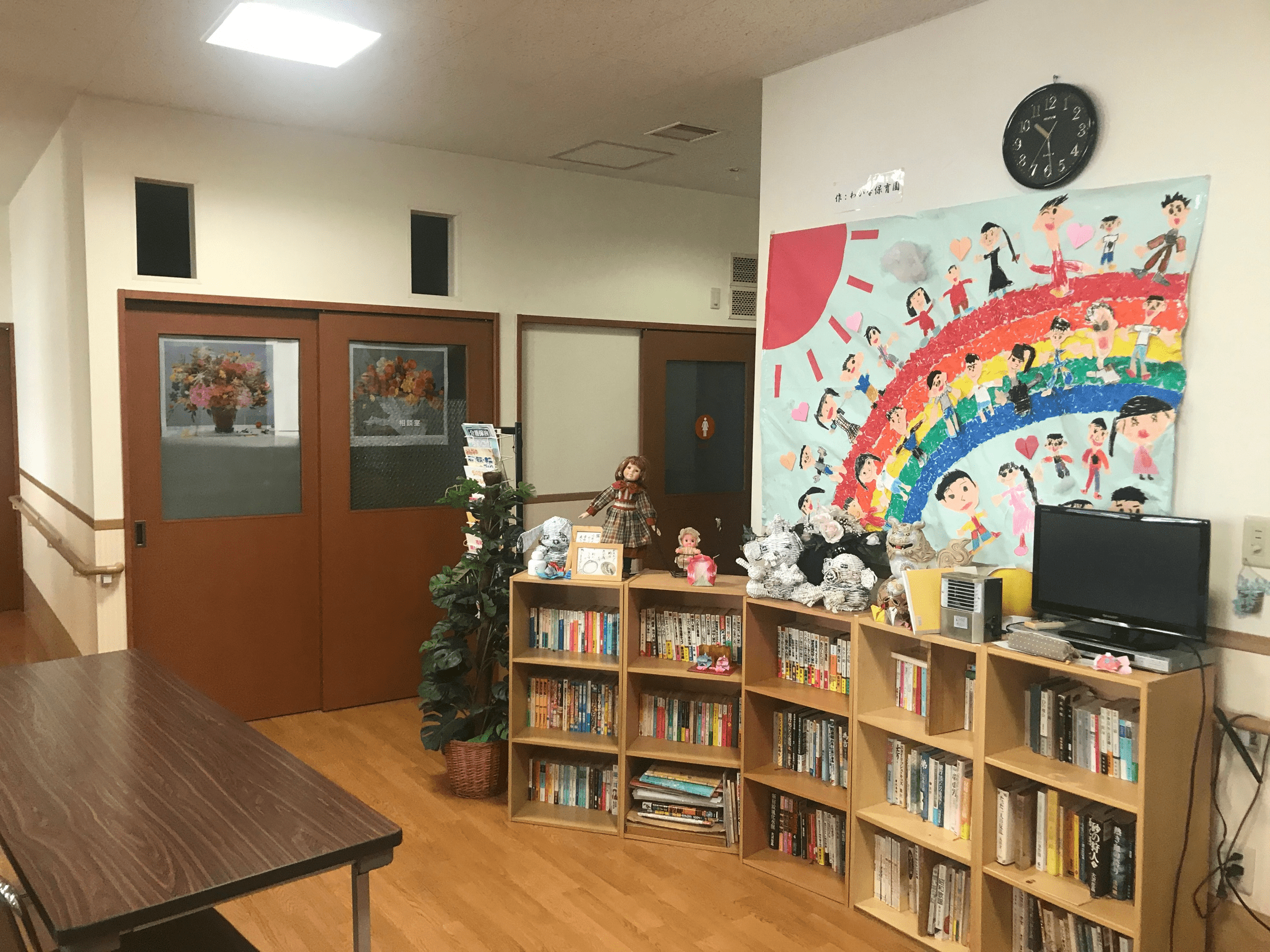 养老院改造上海孝心驿站健康科技有限公司