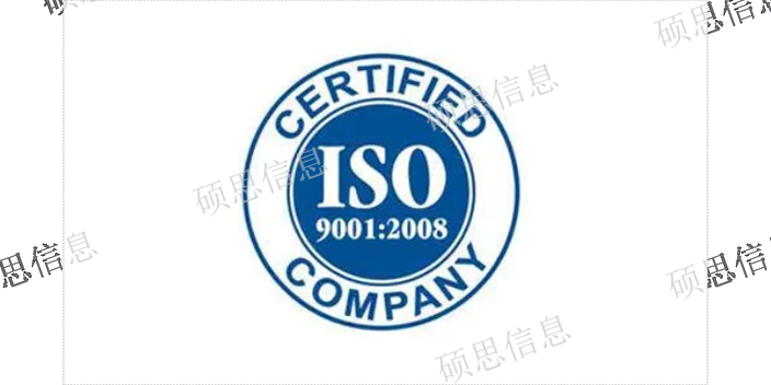河南补贴ISO9001优势,ISO9001