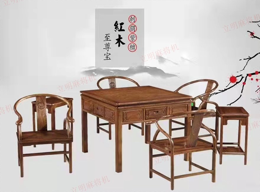 上海万博手机版注册登录万博最新manbetx