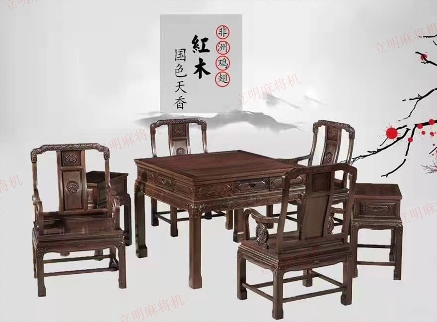 上海万博手机版注册登录万博最新manbetx