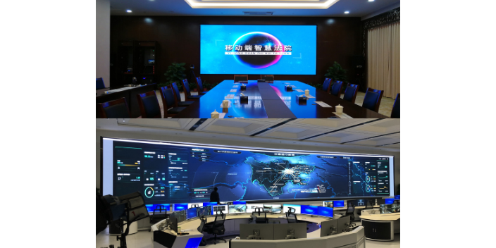 新余展厅LED显示屏生产厂家 深圳市亿晶光电科技供应