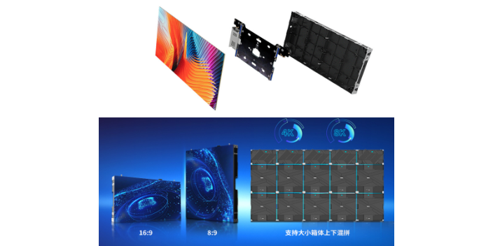 河南LED显示屏报价 深圳市亿晶光电科技供应