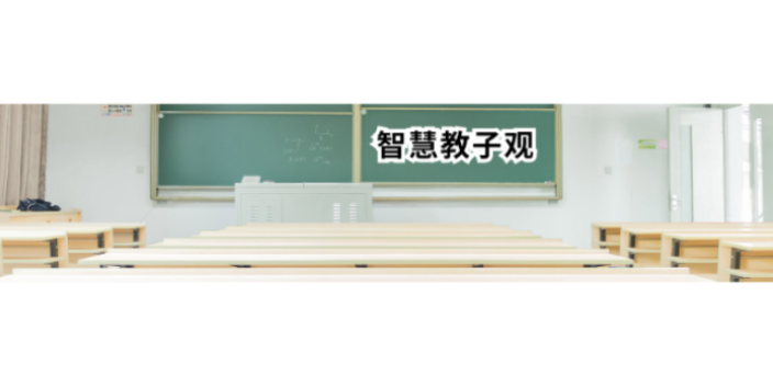 井陉家庭教育方式搜索