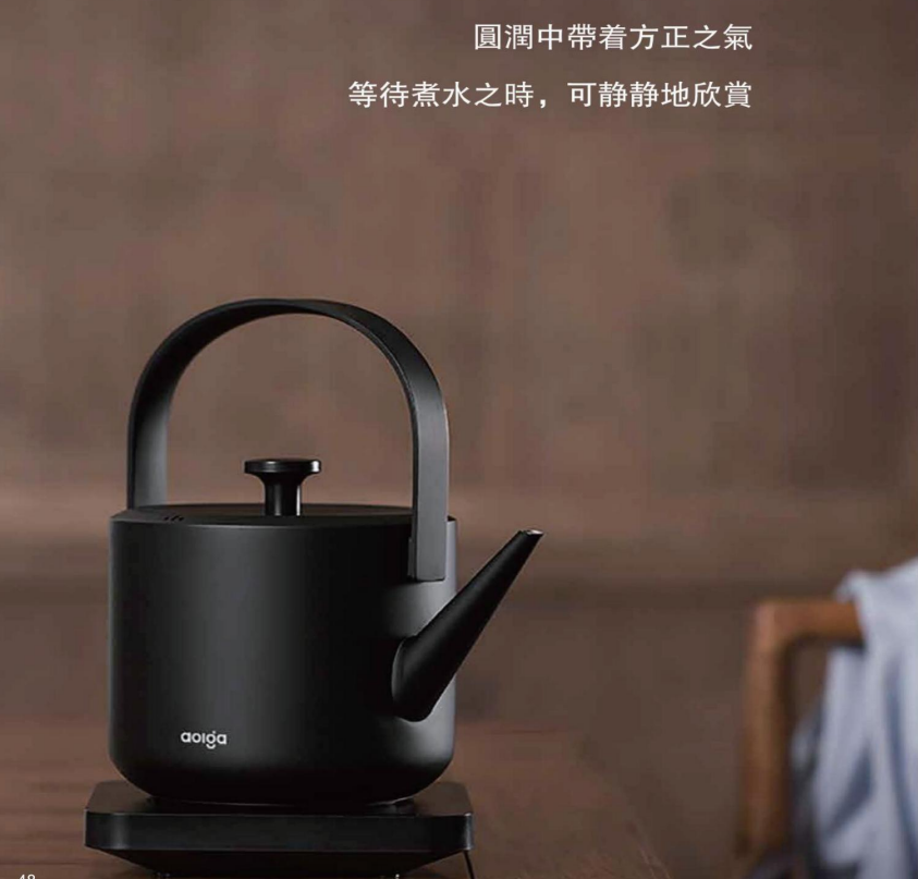 提壺電熱水壺
