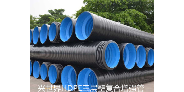 厦门波纹HDPE管生产厂家 诚信为本  厦门兴世新型材料供应