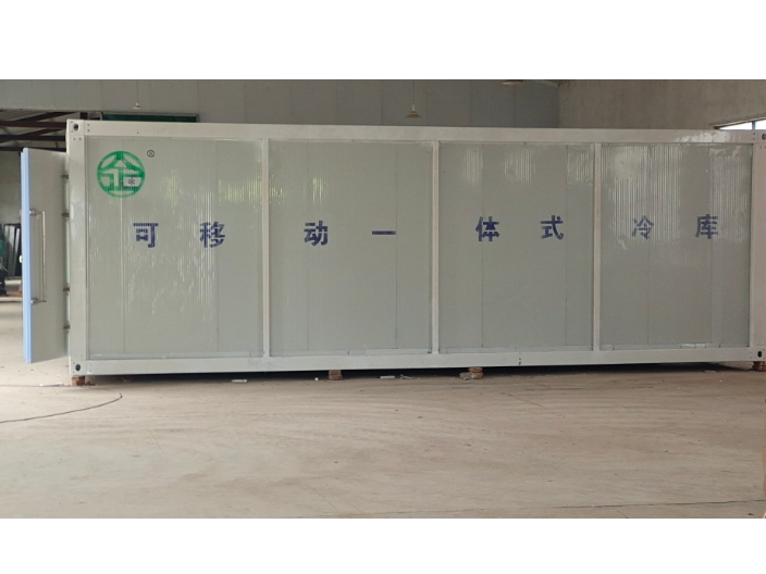 天津车载冷库机组图片,车载冷库