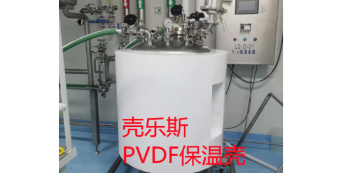 广东PVDF材质pvdf生产厂家