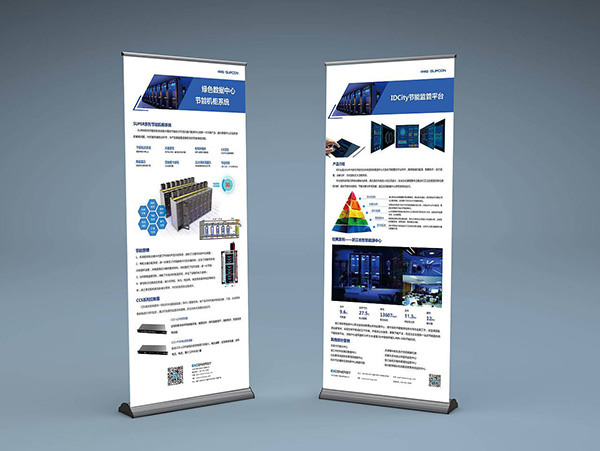广告展架大全,几乎囊括了市面上所有类型,来瞧瞧吧~-上海隽棋广告有限