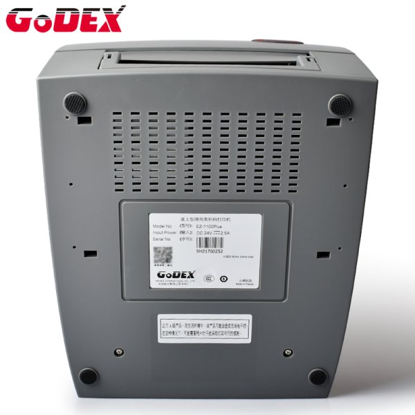 GoDEX科誠(chéng)EZ-1100Plus標(biāo)簽打印機(jī)