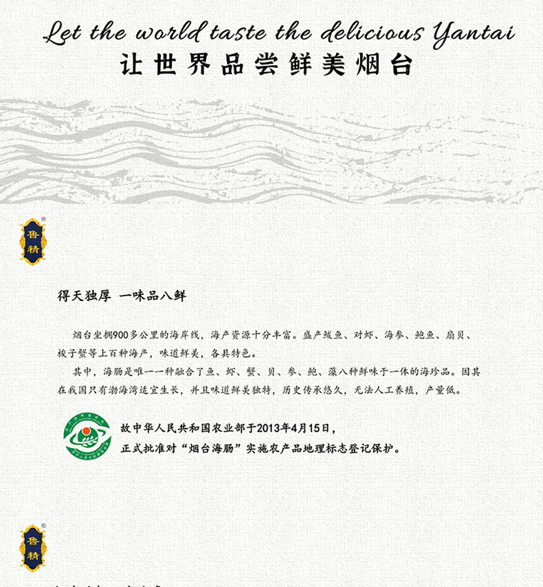 詳情頁_06.jpg
