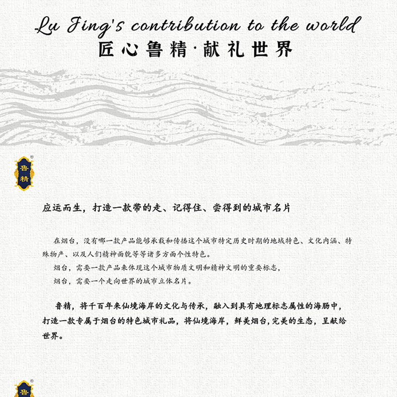 詳情頁_09.jpg