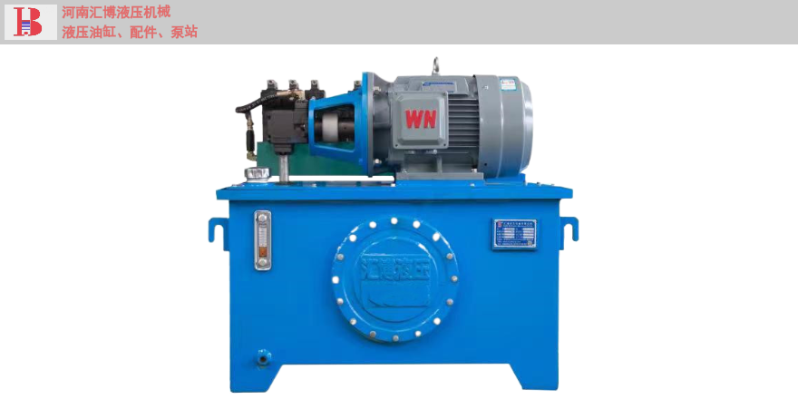 无锡一体式液压泵站系统 河南汇博液压机械供应