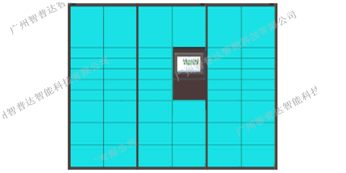 广州智能快递柜厂家供应,快递柜