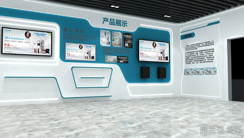 吳江區裝修公司展廳設計裝修方案,展廳設計裝修