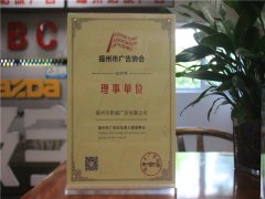 公司資質