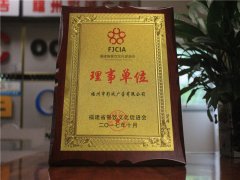 公司資質
