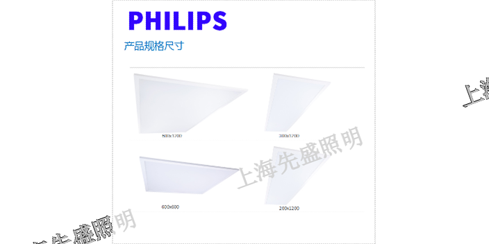 温州欧式灯具团购 上海先盛照明电器供应