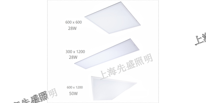 重庆卧室灯具品牌 上海先盛照明电器供应