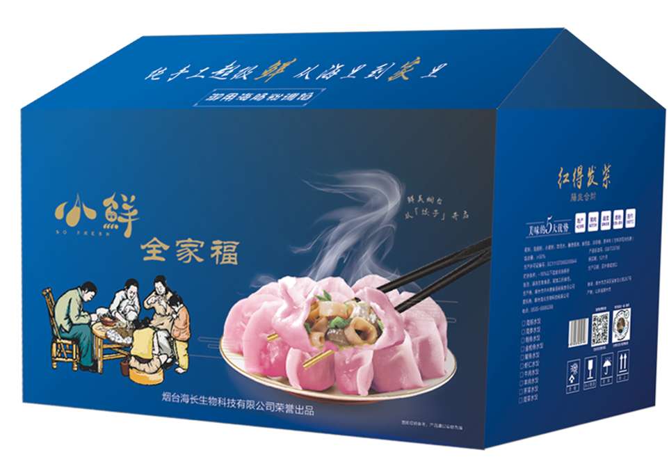 全家福海腸水餃（只支持煙臺當地自?。? title=