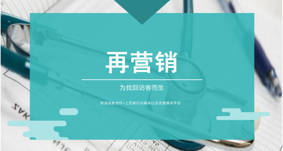 鄭州網(wǎng)絡(luò)推廣怎樣做,鄭州網(wǎng)絡(luò)推廣