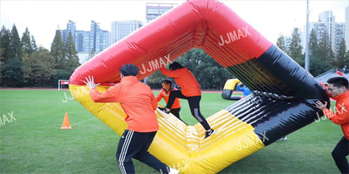 湖北外企趣味運動會一站式,趣味運動會
